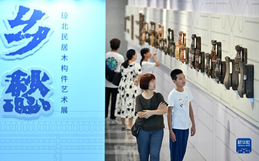 银河线上视讯